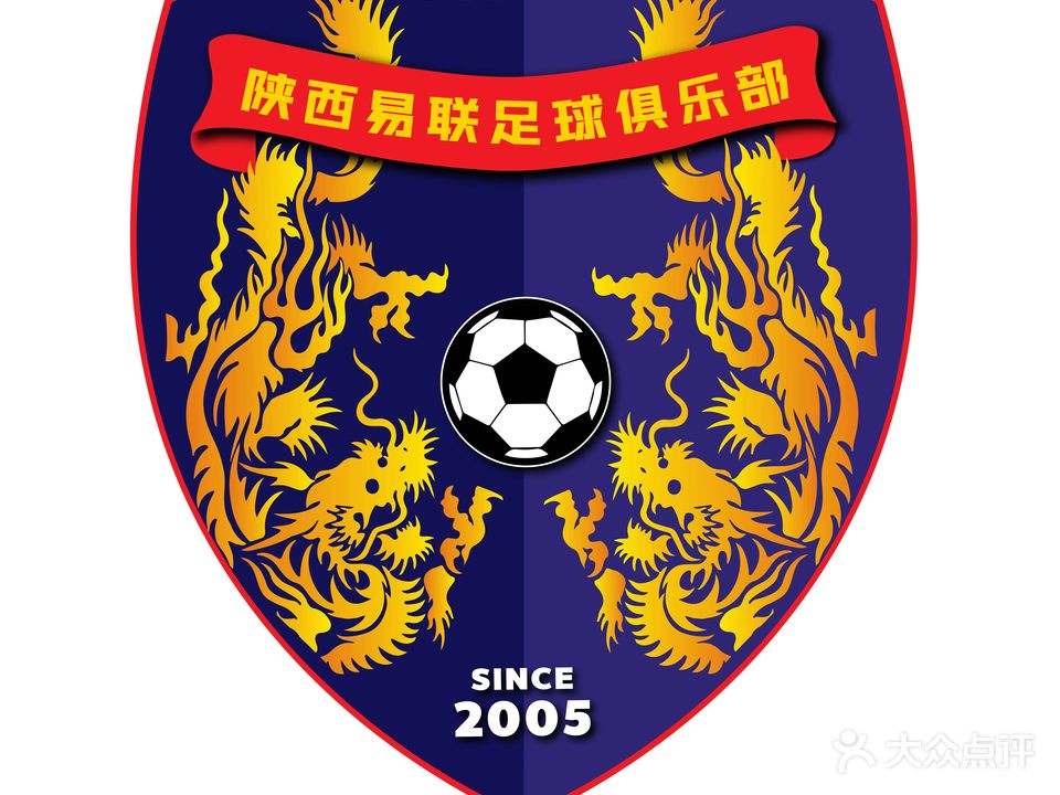 易联足球公园