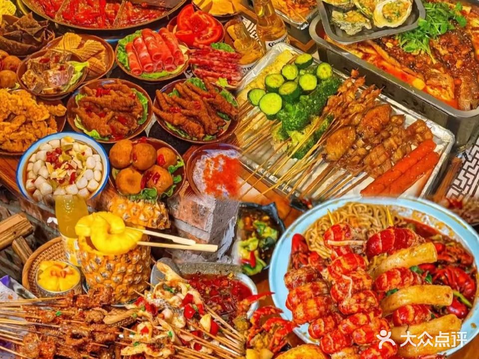 斑鸠烧烤(兆信中心店)