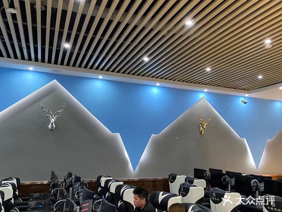 青柠网咖(中环天地店)