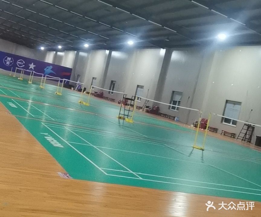 四川祥虎体育运动中心