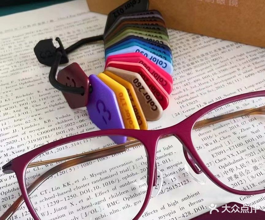 佩极3D打印眼镜本然之光视保中心