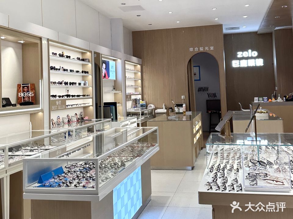 zelo巨鹿眼镜(金沙摩尔店)