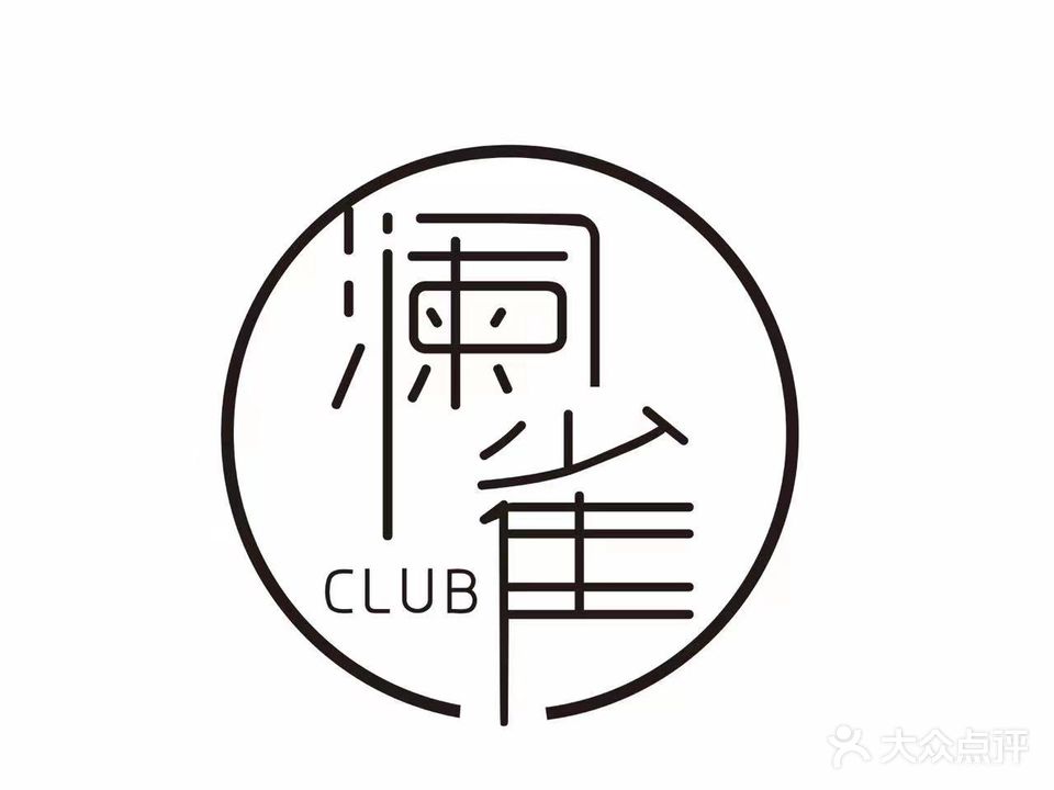 澜雀CLUB棋牌(东方城店)