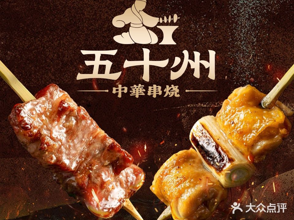 舟记·经典广府煲·河豚鸡煲(华强北店)