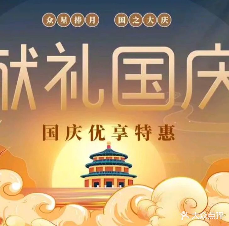 聆风乒乓球俱乐部