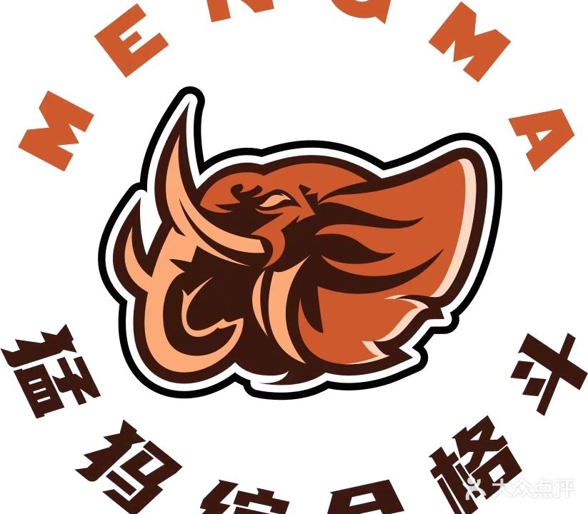 猛犸综合格斗