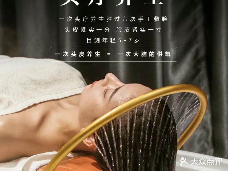 植颜润肤(麻演店)