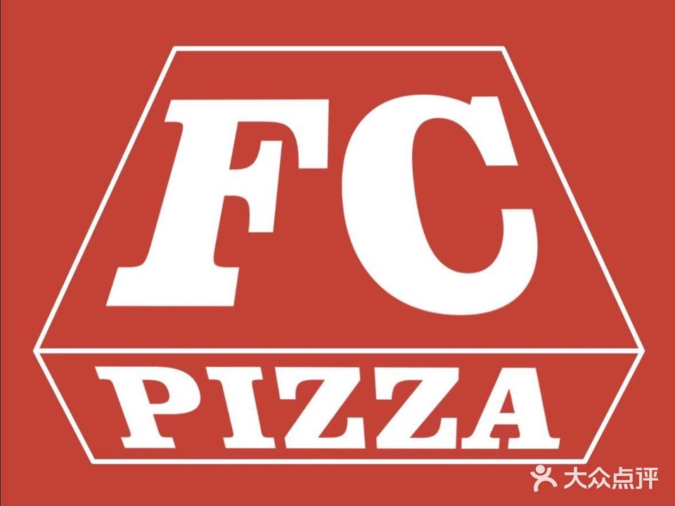 Fucang福仓窑炉PIZZA·披萨