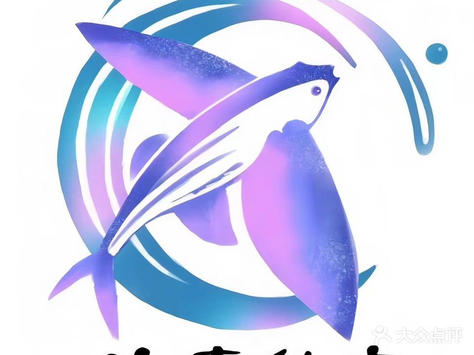 泳壹体育游泳健身中心(南部店)