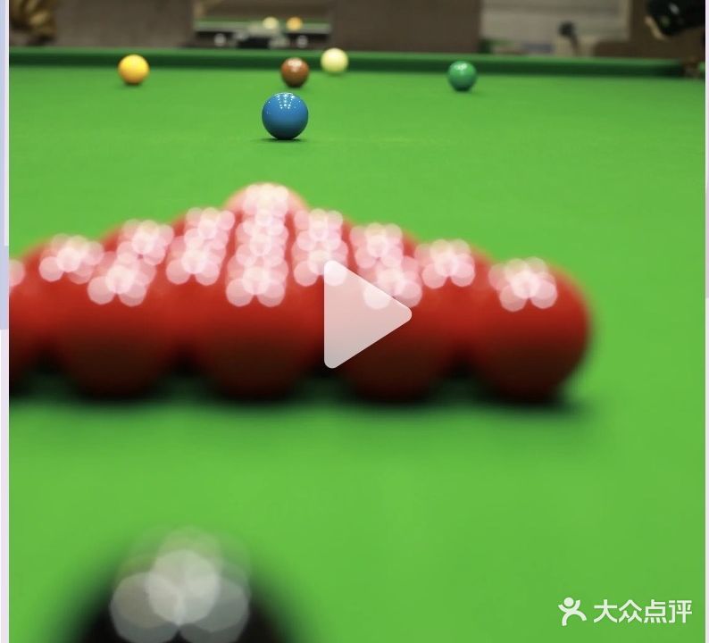 君爵台球会馆