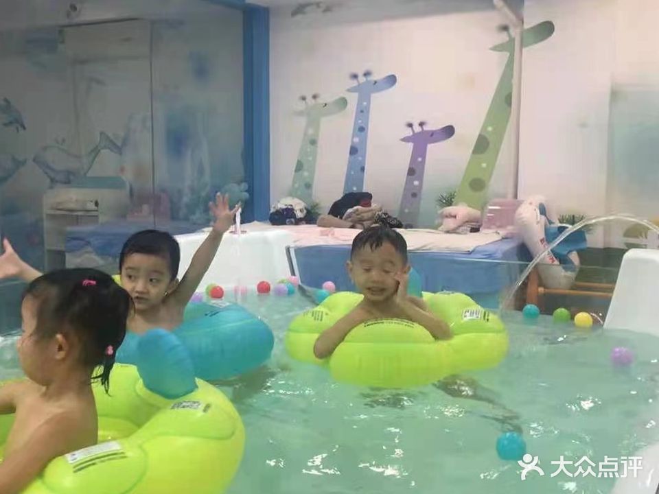 幸福树婴幼儿健康护理中心(潍坊谷德店)