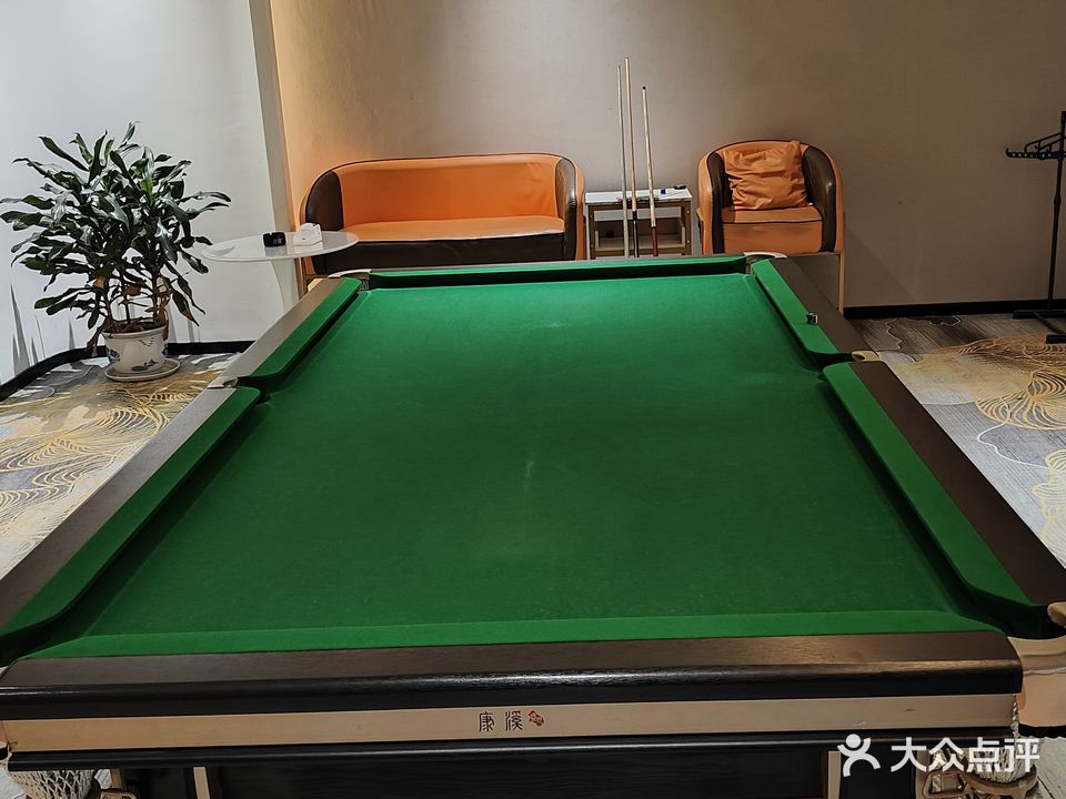 康溪盛世台球国际娱乐会所(旗舰店)