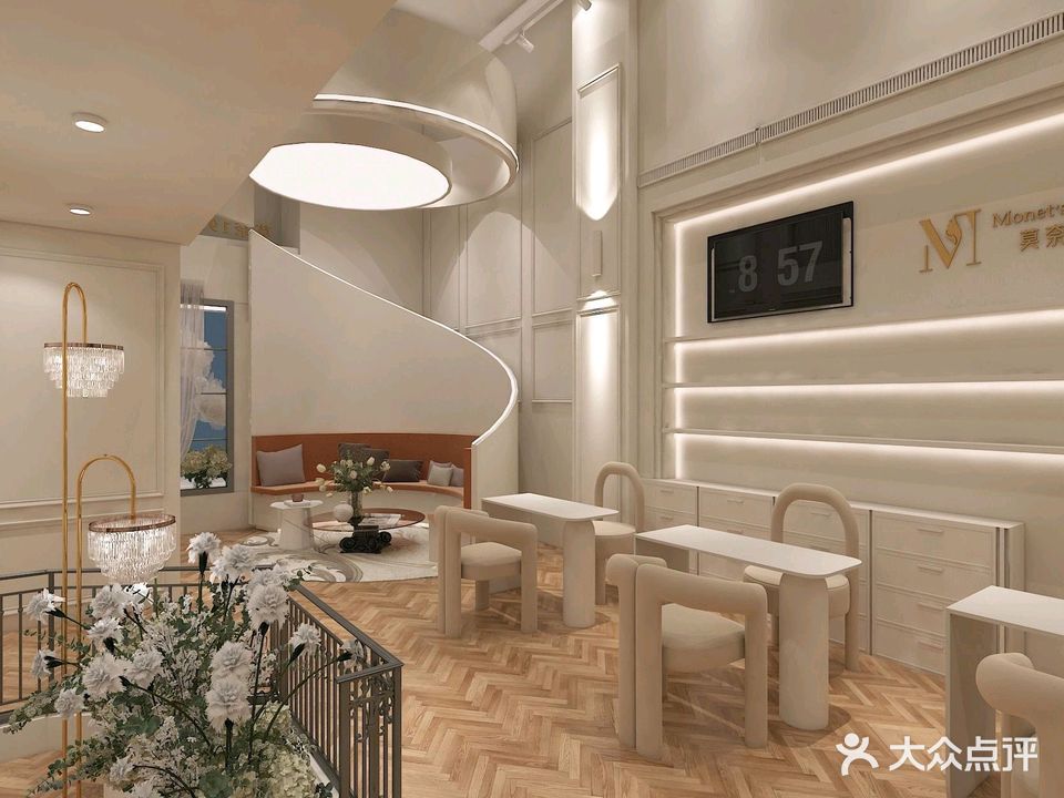 Monet莫奈花园·美甲美睫手足spa