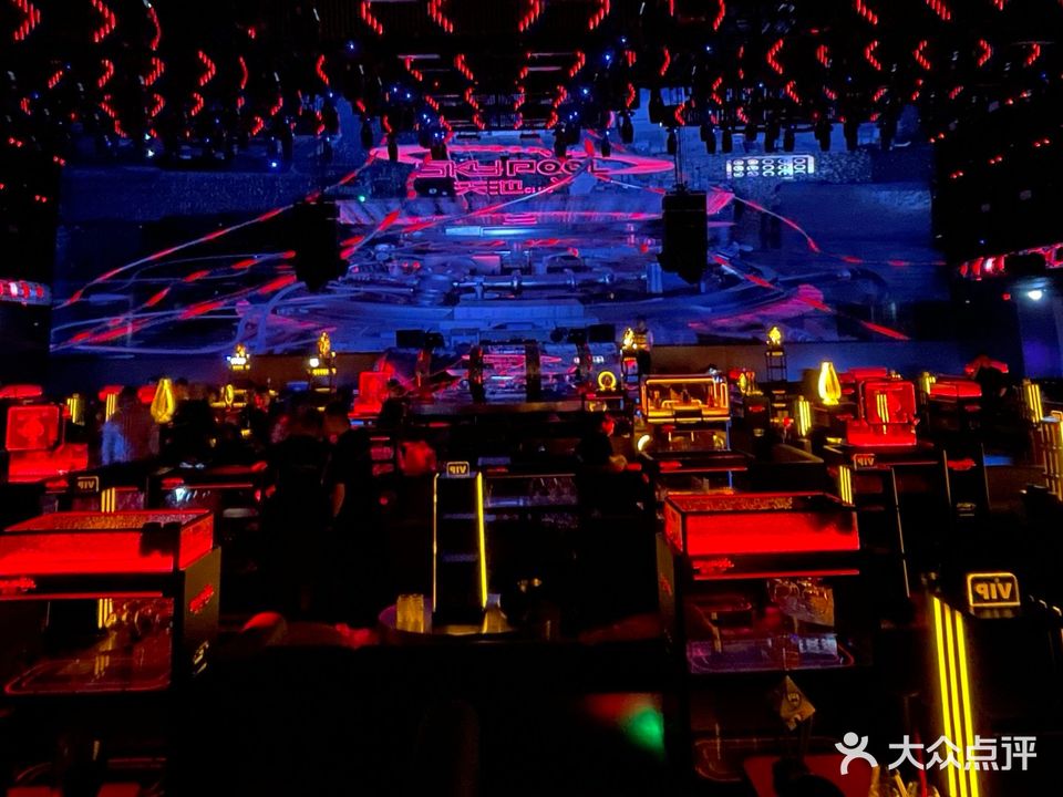 天池酒吧(上饶店)