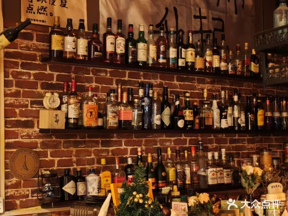 饮冰室丨民谣·Whisky Bar
