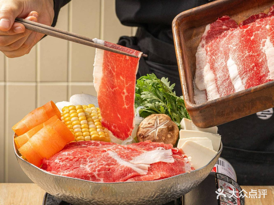 山禾田·日料小屋(南山店)