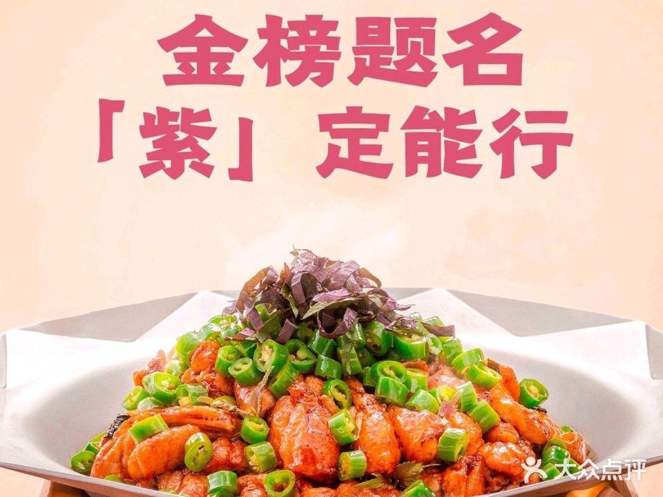 蛙小侠(天成店)