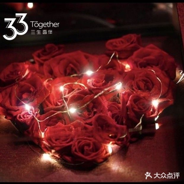 颂花匠安徽颍上县鲜花王生活馆(一号公寓店)