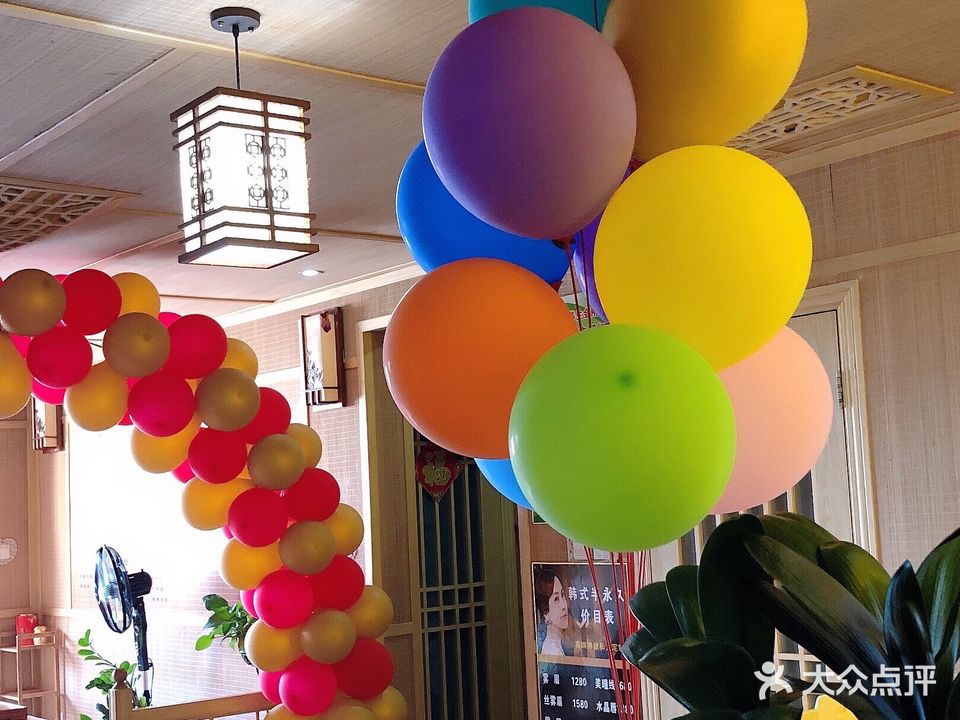 安然纳米汗蒸(北湖店)