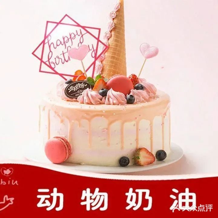 慕云·螃蟹料理(欧洲风情店)