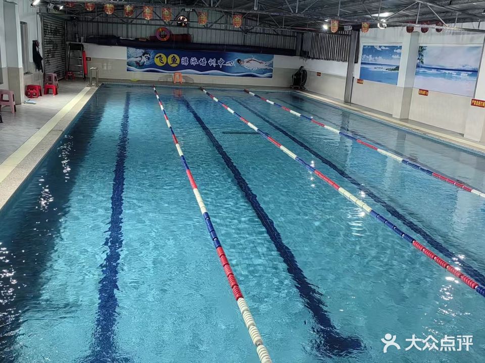 阳江市飞协游泳场