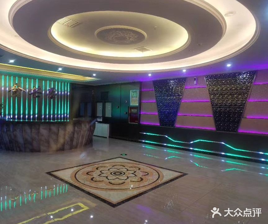 金芒果KTV(仁和街店)