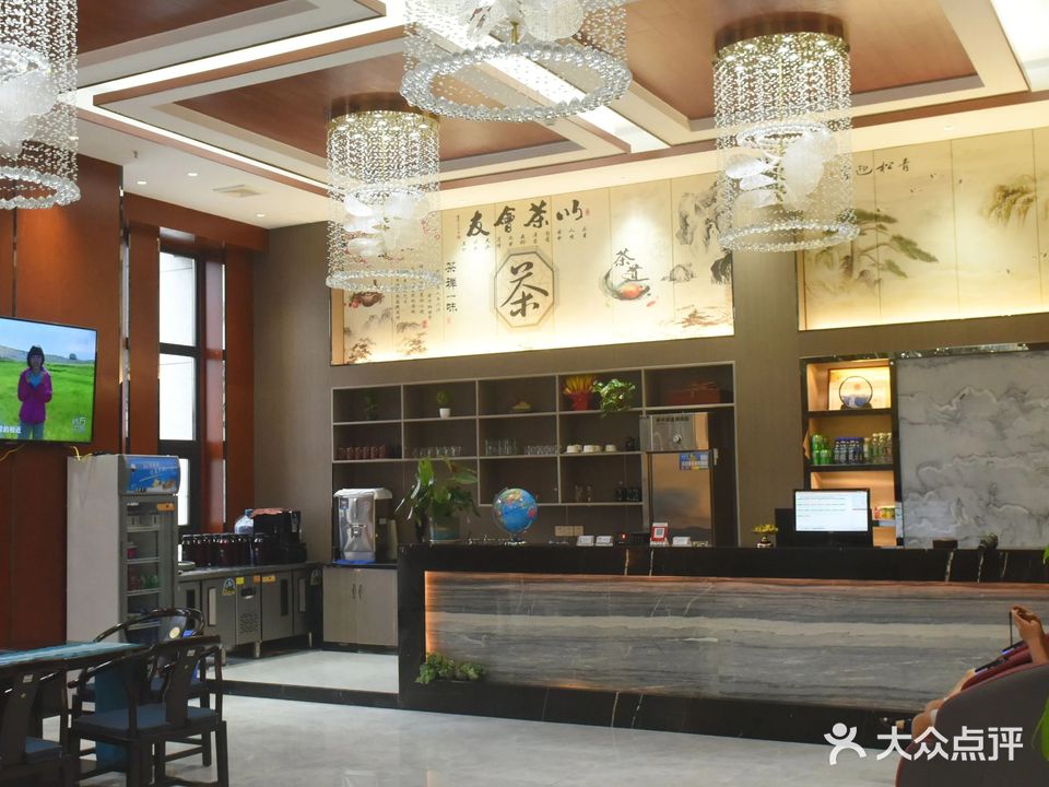 汇泉茗楼(中联莲湖广场店)