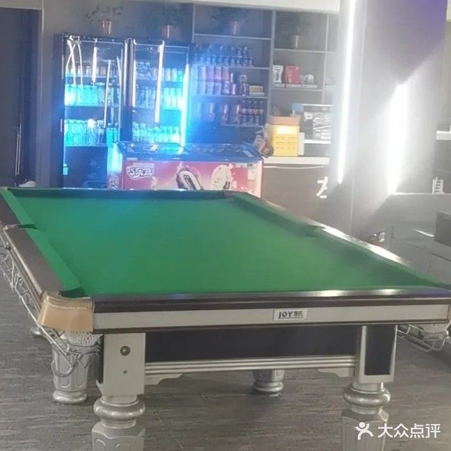斌哥左岸桌球俱乐部