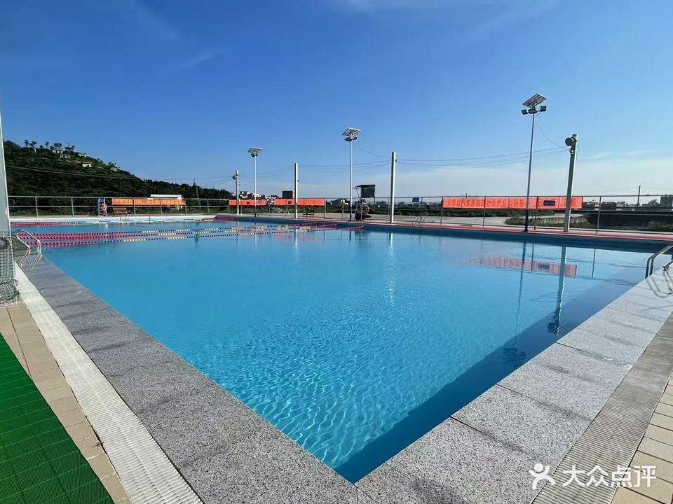 大同游泳池