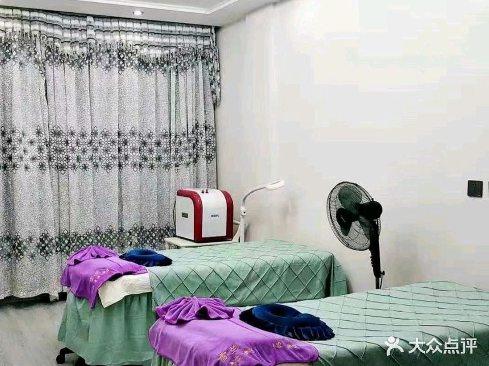 雪兰美容养生馆