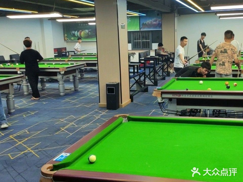 常胜桌球(向西店)