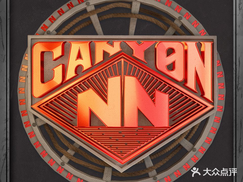 Canyon Cocktail峡谷镇