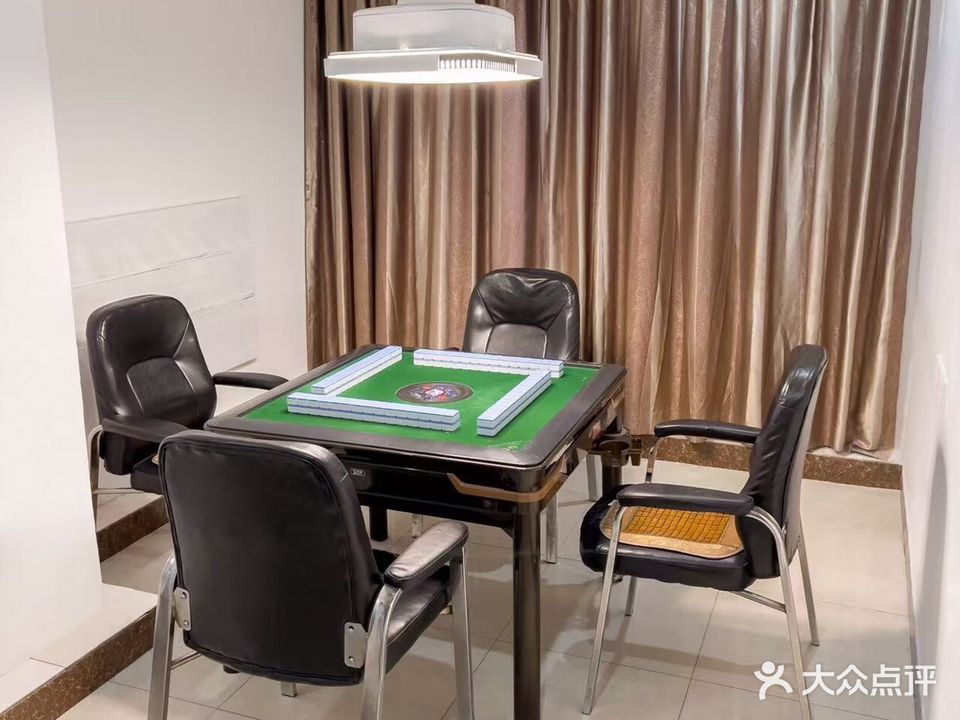 新港城棋牌