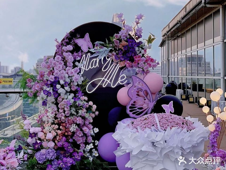 鹿可花媛花艺气球派对(保利碧桂园·悦府店)