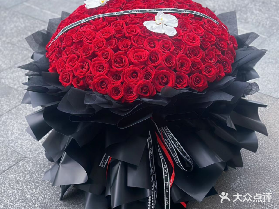 鼎卉三生三世鲜花店(动物园店)