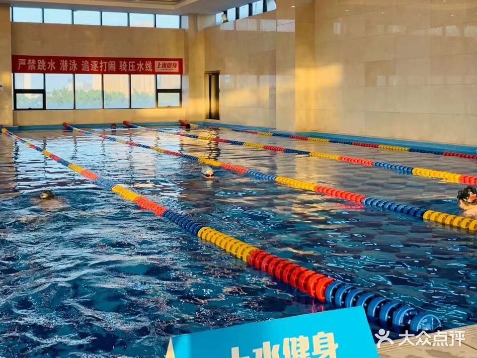 上水健身(莒南店)