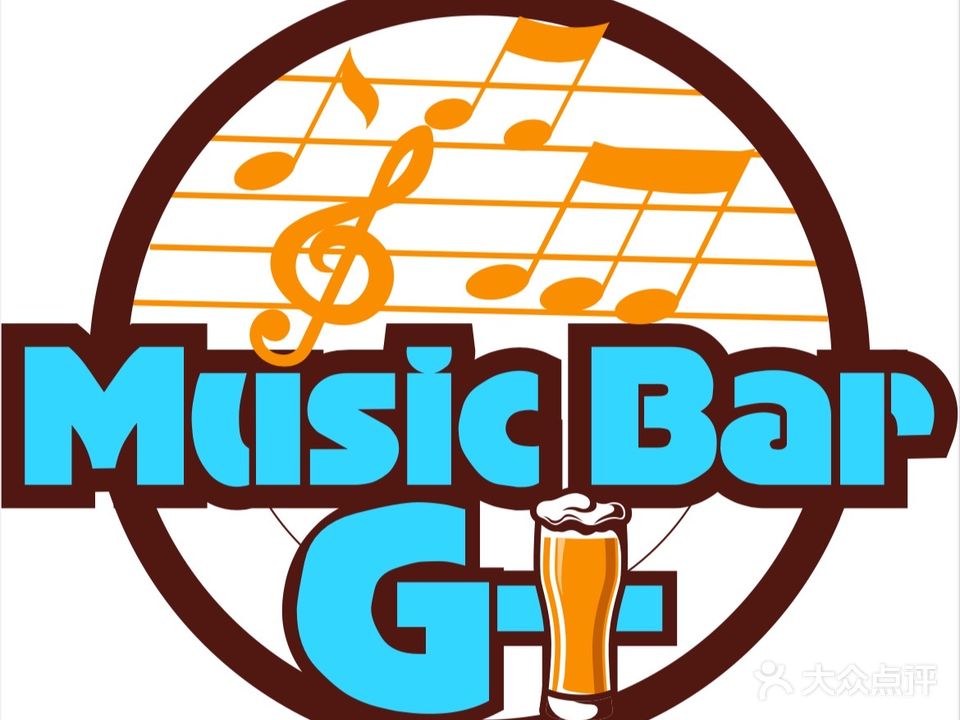 G+音乐清吧(华光生活广场店)