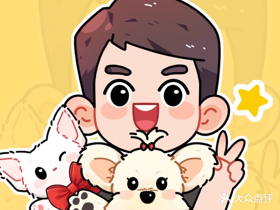 我们仨PET人宠友好社区(海景湾花园店)