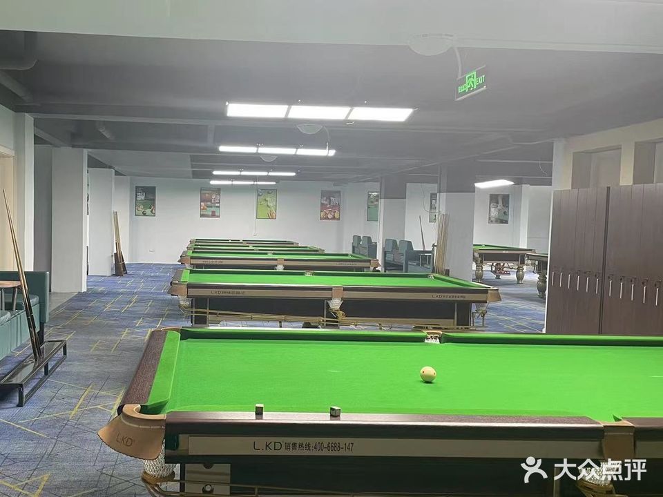 风云台球俱乐部