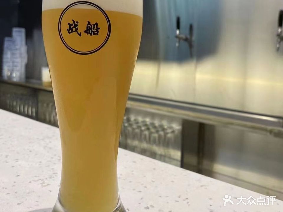 战船精酿啤酒屋(蓝湾半岛店)