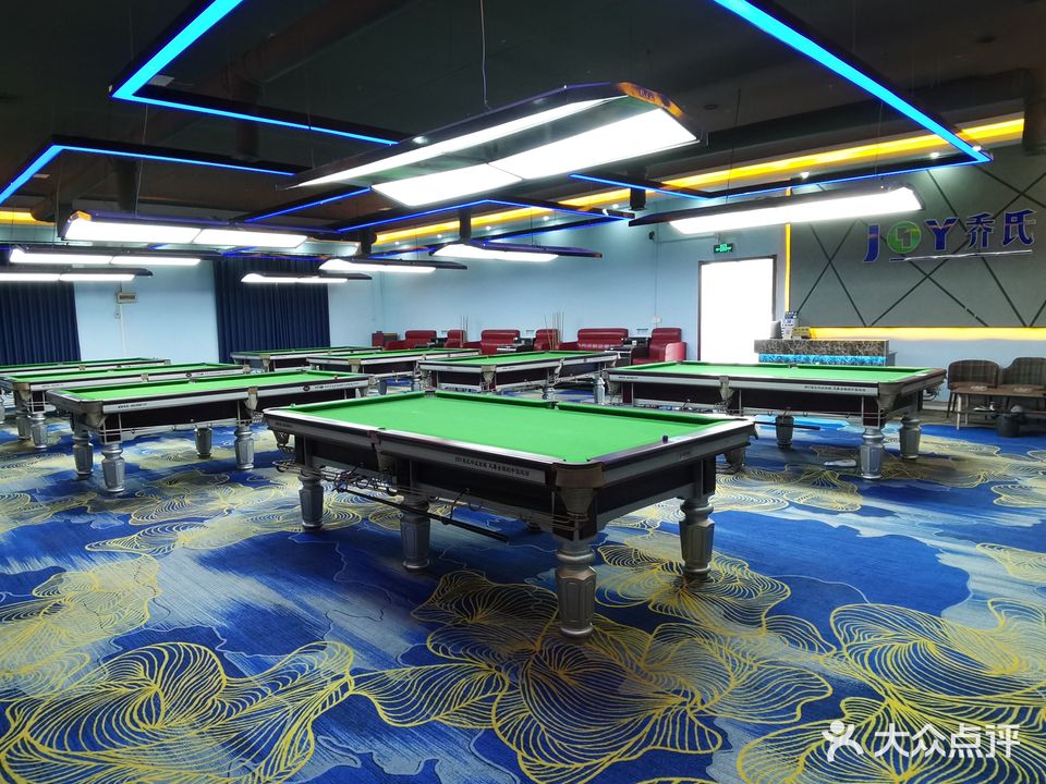 壹加壹乔氏台球会所(滨州店)