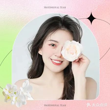 LINGM·美渺·烫染接发造型(龙光城店)