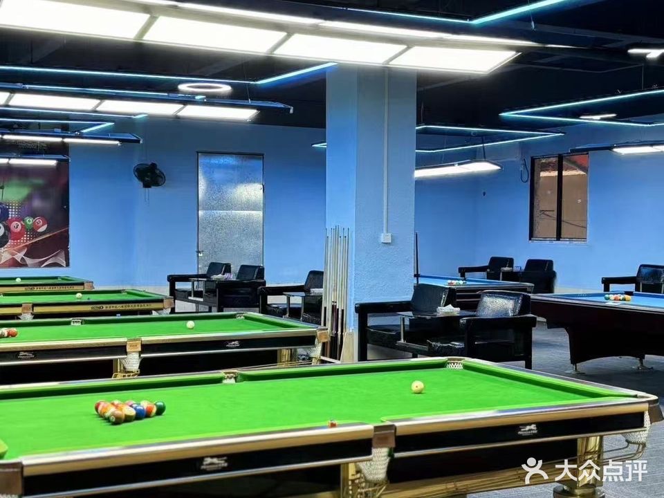 领尚台球会所(沉洲路店)