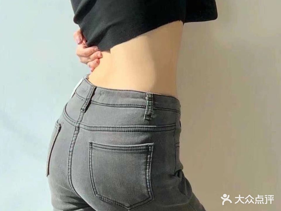杰喜媛瘦身美体塑形(洪雅店)
