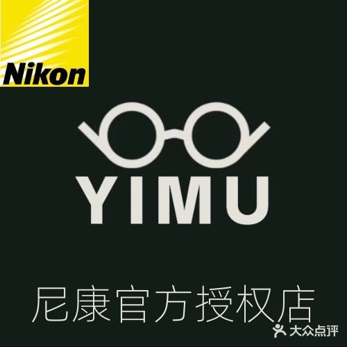 YIMU·一木眼镜(朝阳钻石广场店)