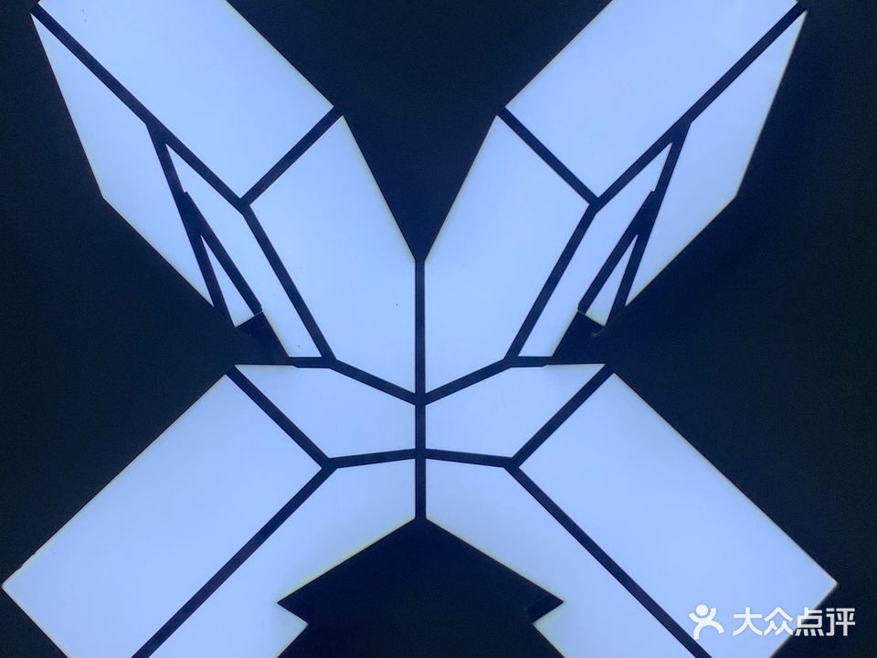 魔方电竞(同德路店)