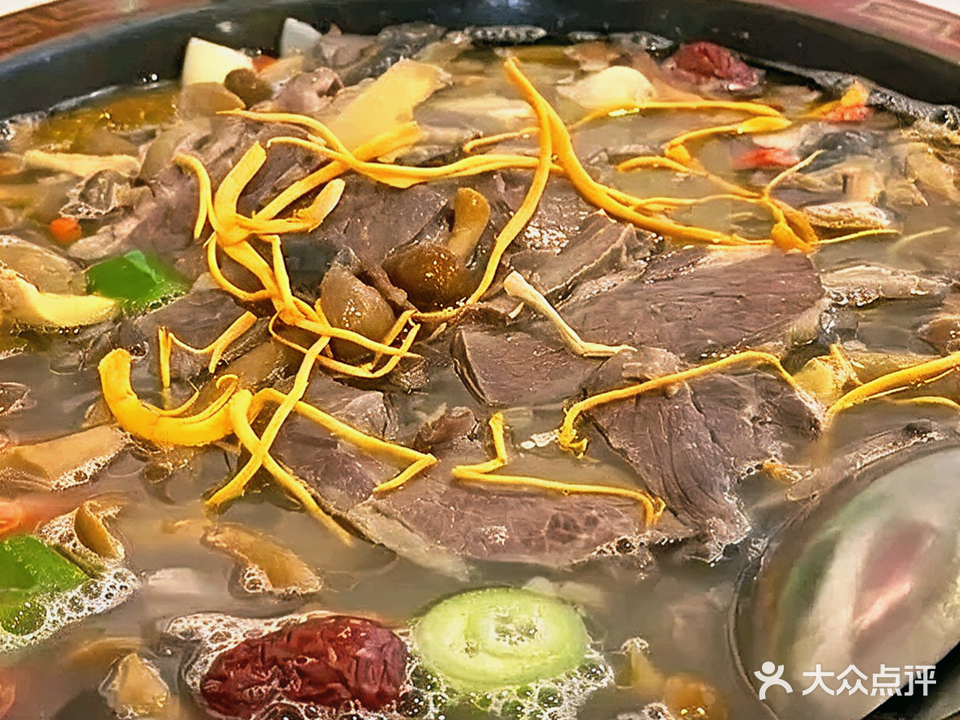 川味记忆野菌牦牛肉汤锅(丹巴店)