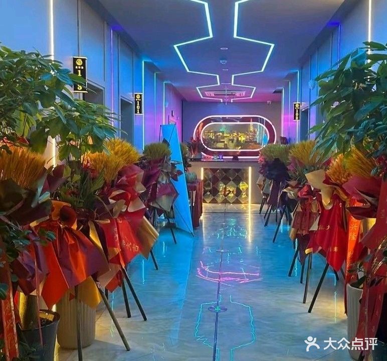 足轩堂(黄梅路店)