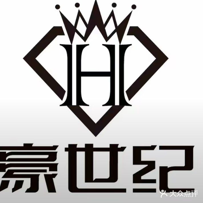 豪世纪K歌主题休闲会所(东建世纪广场店)