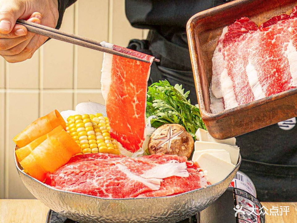 山禾田·日料小屋(福田卓悦intown店)